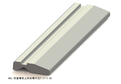 双面槽背上斜角槽单边3.5×0.85