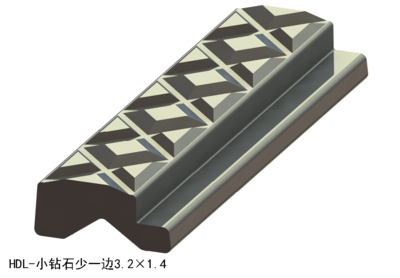 小钻石少一边花丝3.2×1.4