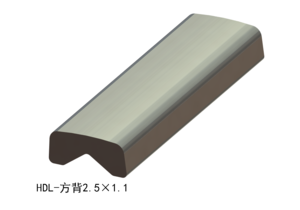 方背2.5×1.1