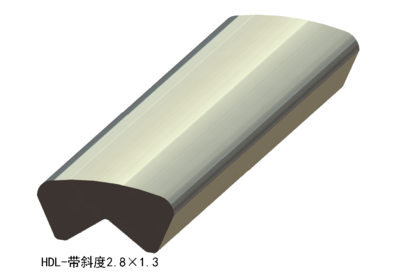 带斜度2.8×1.3