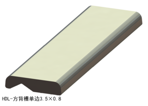 方背槽单边3.5×0.8