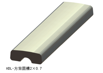 方背圆槽2×0.7