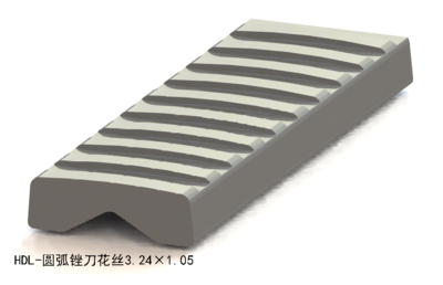 圆弧锉刀花丝3.24×1.05
