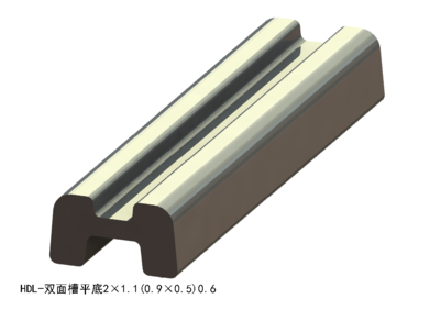 双面槽平底2×1.1（0.9×0.5）0.6