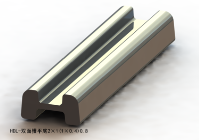 双面槽平底2×1（1×0.4）0.8