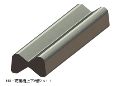 双面槽上下V槽2×1.1