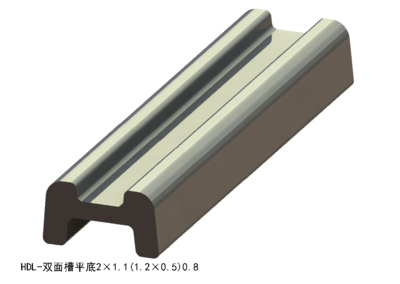 双面槽平底2×1.1（1.2×0.5）0.8