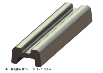 双面槽平底2×1.1（1.2×0.5）0.6
