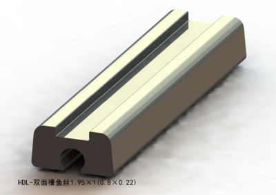双面槽鱼丝1.95×1（0.8×0.22）