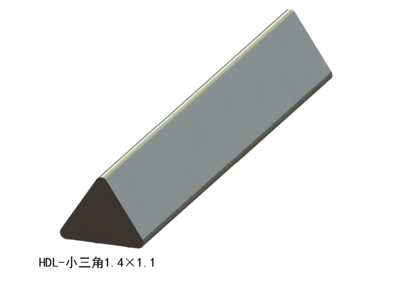 小三角1.4×1.1