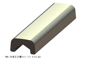 方背工艺槽2×1.1（1.2×0.65）