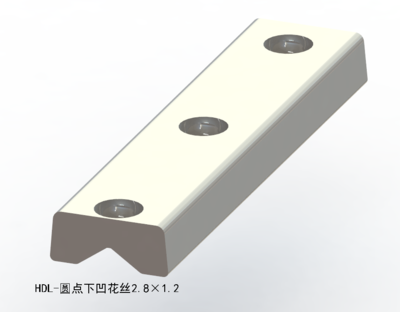 圆点下凹花丝2.8×1.2