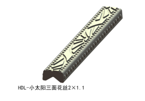 小太阳三面花丝2×1.1