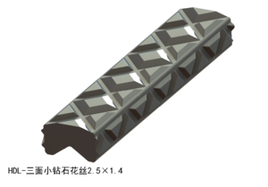 三面小钻石花丝2.5×1.4