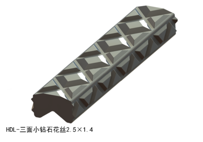 三面小钻石花丝2.5×1.4