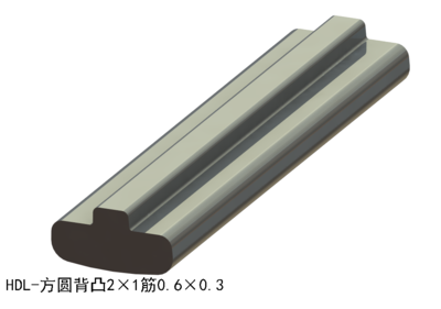 方圆背凸2×1筋0.6×0.3