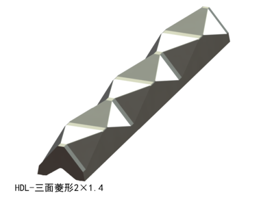 三面菱形2×1.4