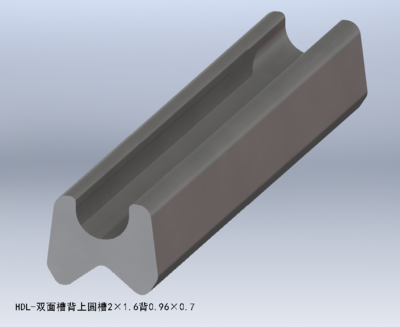 双面槽背上圆槽2×1.6背宽0.96×0.7