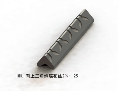 背上三角蝴蝶花丝2×1.25
