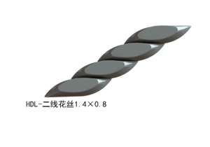 二线花丝1.4×0.8