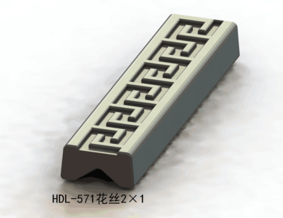 571花丝2×1
