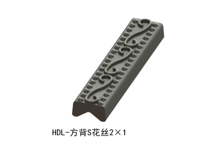 方背S花丝2×1