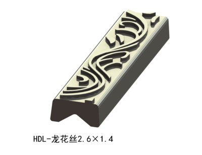 龙花丝2.6X1.4