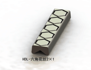 六角花丝2X1