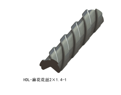 麻花花丝2×1.4-1