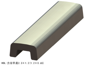 方背平底2.3×1.2（1.2×0.65）