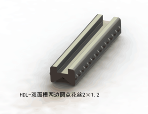 双面槽两边圆点花丝2×1.2