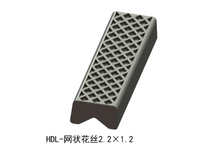 网状花丝2.2×1.2