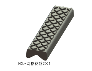 网格花丝2×1