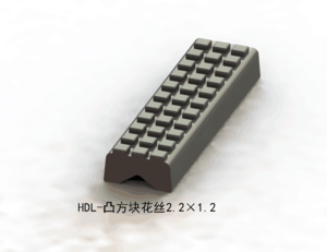 凸方块花丝2.2×1.2