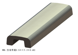 方背平底2.5×1（1.2×0.65）