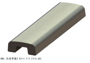 方背平底2.8×1.1（1.2×0.65）