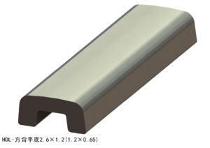 方背平底2.6×1.2（1.2×0.65）