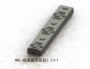 线条圆点花丝2.2×1