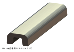 方背平底2×1（0.9×0.65）