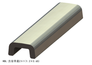 方背平底2×1（1.2×0.65）