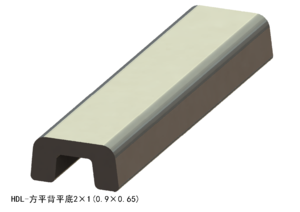 方平背平底2×1（0.9×0.65）