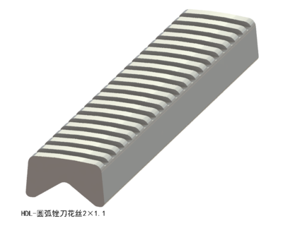 圆弧锉刀花丝2×1.1
