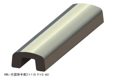 方圆背平底2×1（0.9×0.65）