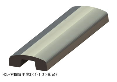 方圆背平底3×1（1.2×0.65）