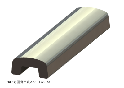 方圆背平底2×1（1×0.5）