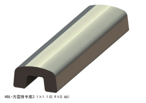 方圆背平底2.1×1.1（0.9×0.65）