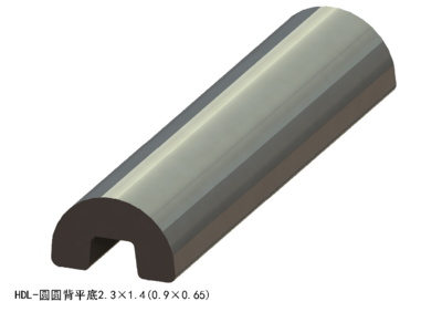 圆圆背平底2.3×1.4（0.9×0.65）