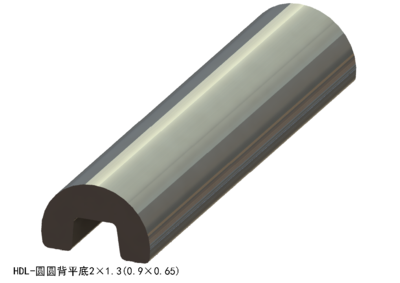 圆圆背平底2×1.3（0.9×0.65）