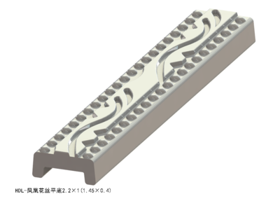 凤凰花丝平底2.2×1（1.45×0.4）