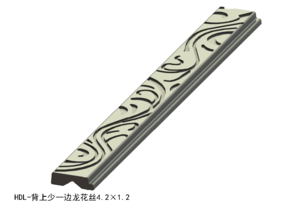 背上少一边龙花丝4.2×1.2